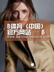 产品名称六