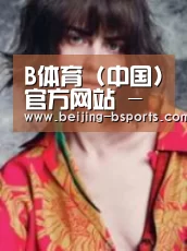 产品名称三(图1)