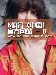 产品名称三